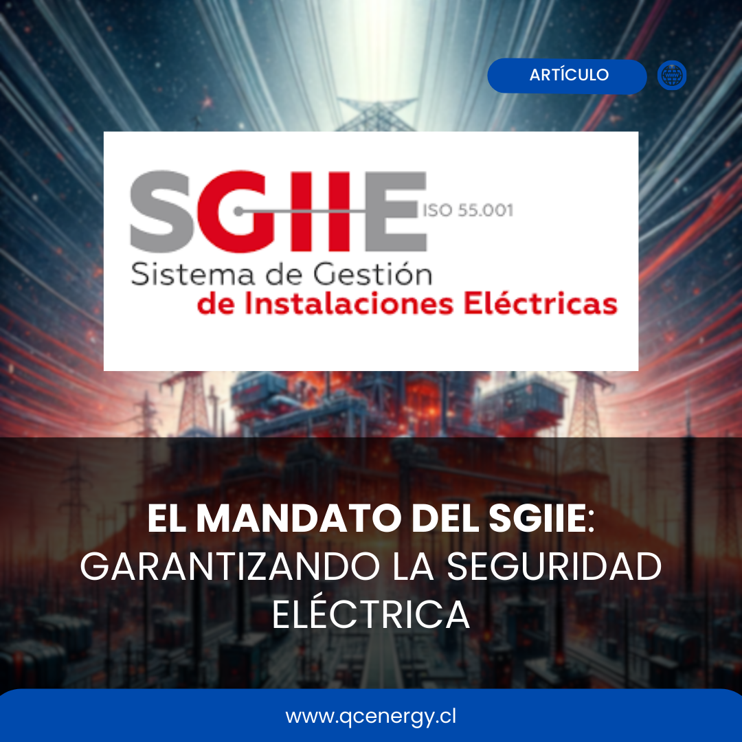 ⚙️ Gestión Efectiva: Clave para el Sector Eléctrico en Chile ⚙️